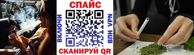 Купить  Бабушкин  Бутират вода 