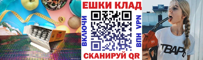 ЭКСТАЗИ Philipp Plein  Купить  Бабушкин 