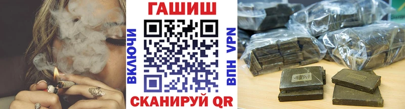 ГАШ убойный Бабушкин