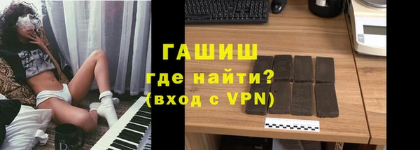 мдма Елизово