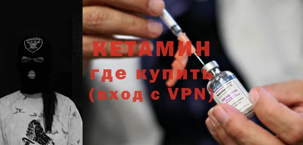 марихуана Заводоуковск