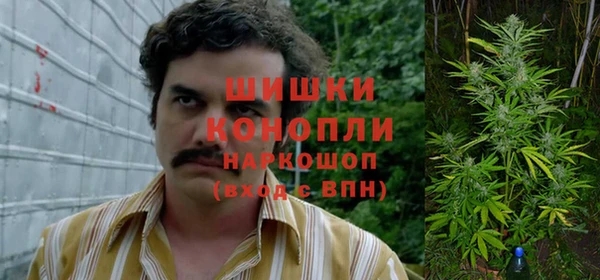 кокаин премиум Ельня