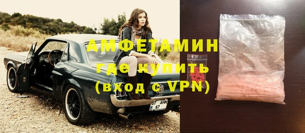 марки nbome Елабуга